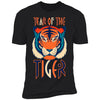 2022 Year Of The Tiger  T-Shirt (New Year Design)