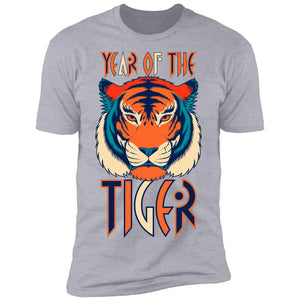2022 Year Of The Tiger  T-Shirt (New Year Design)