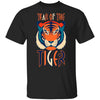 2022 Year Of The Tiger  Youth T-Shirt (New Year Design)