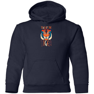 2022 Year Of The Tiger  Youth Pullover Hoodie (New Year Design)