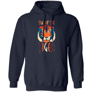 2022 Year Of The Tiger  Pullover Hoodie (New Year Design)