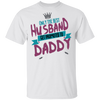 Only Best Husbands Get Promoted To Daddy T-Shirt - DNA Trends